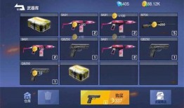 迷你枪战精英s6季票最新爆料